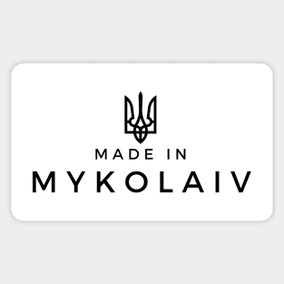 Made in Mykolaiv Sticker